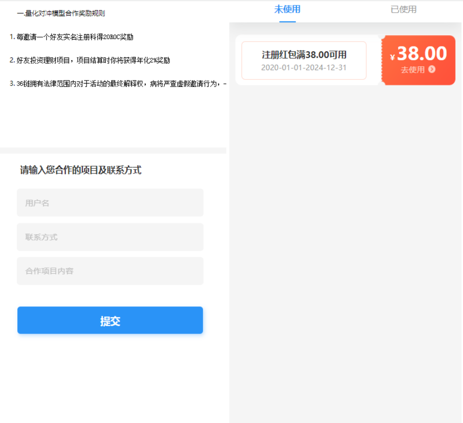 QQ截图20230114003516