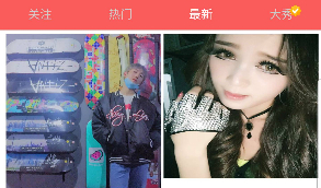 暴利赚钱CPA色色诱惑直播程序源码