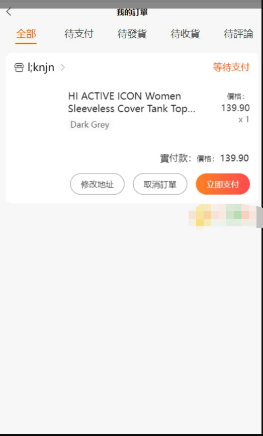 QQ截图20230206141010