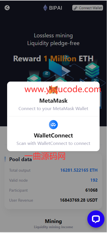 QQ截图20211120021002