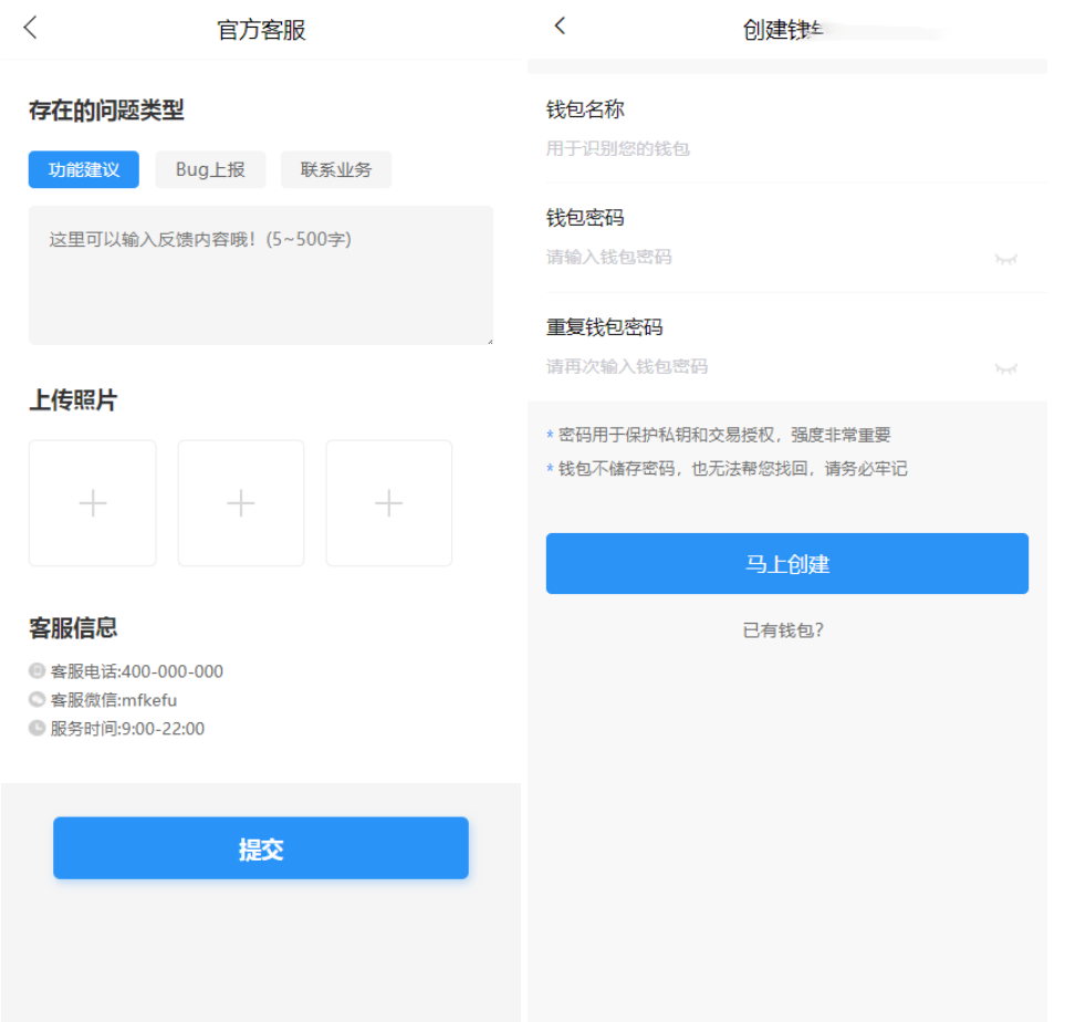 QQ截图20230114003456