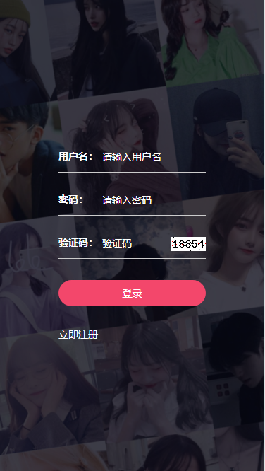 QQ截图20221201144457