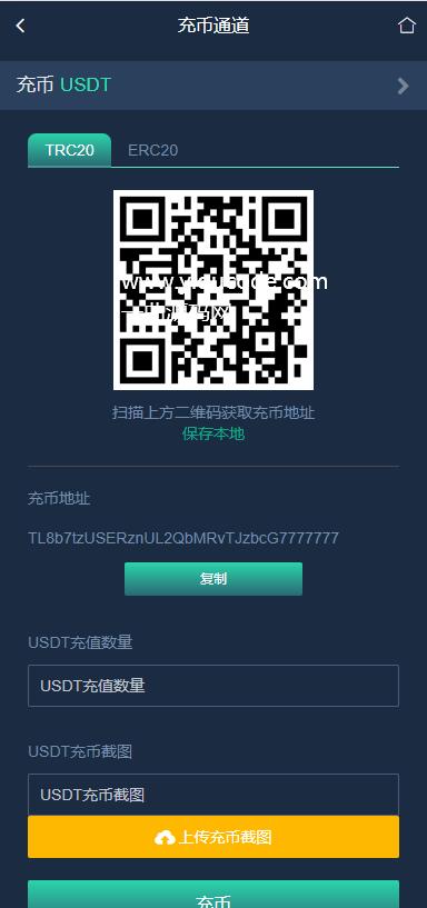 QQ截图20221128150210