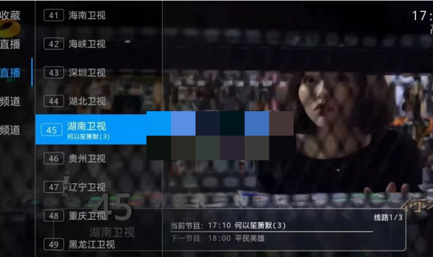 QQ截图20220601011921