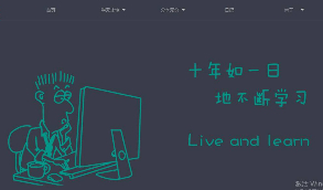 Thinkphp5内核大型程序员交流博客系统源码