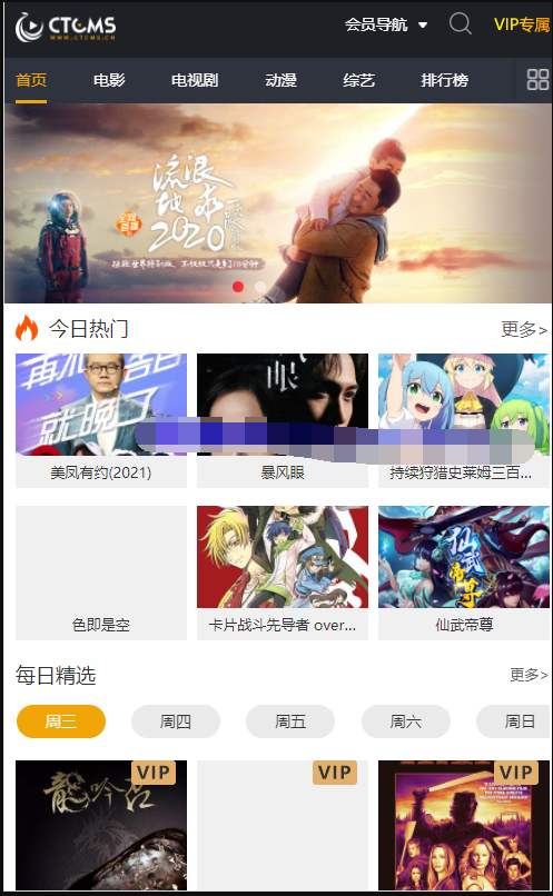 QQ截图20220105134813
