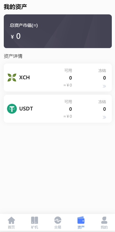 cbdd89b212edd2536f96025785c0c016