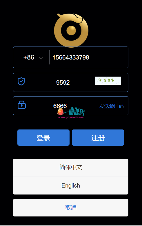 tp5开发Token2.0钱包区块链系统源码 支持多种语言切换 tp5开发Token2.0钱包区块链系统源码 支持多种语言切换