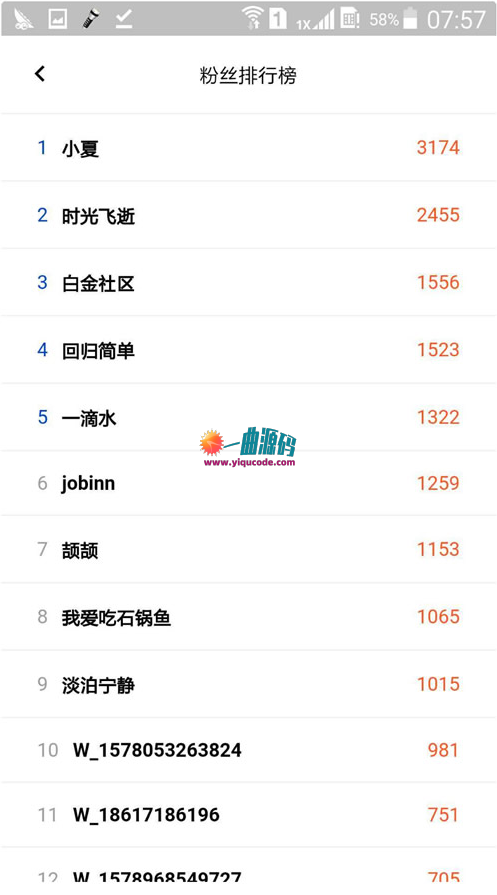 最新发现 JAVA矿机块聊种矿机虚拟币交易所三合一区块链源码完美版本 最新发现 JAVA矿机块聊种矿机虚拟币交易所三合一区块链源码完美版本