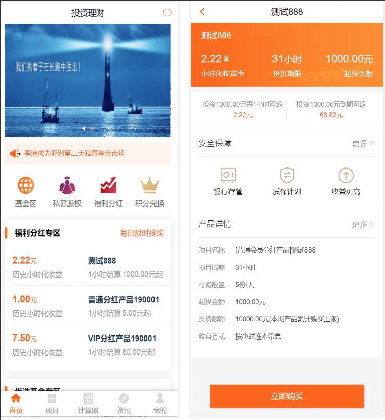 QQ截图20231116152707