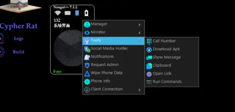 QQ截图20230423123340
