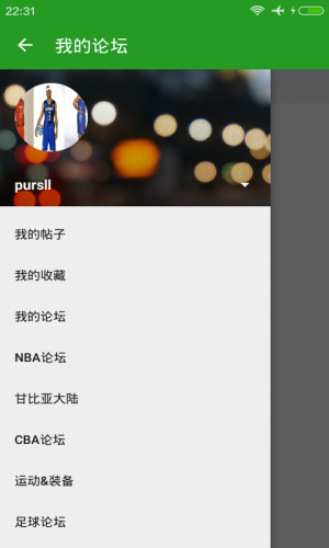 Screenshot3-300x500