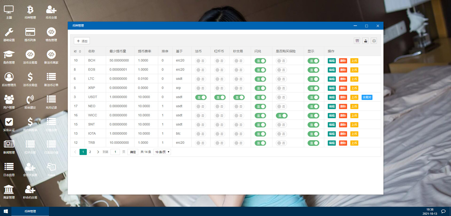 1652422982-573cba0496d38dc
