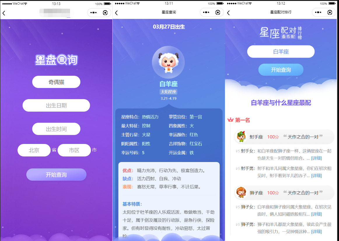 QQ截图20220328014356