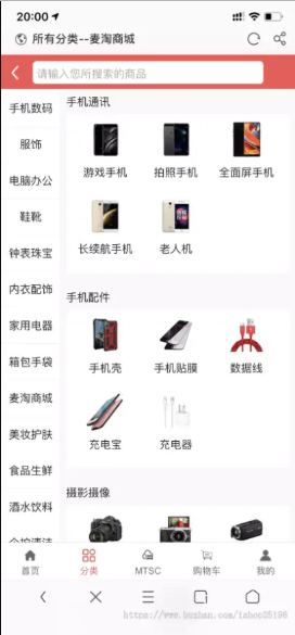 微信截图_20210628142948