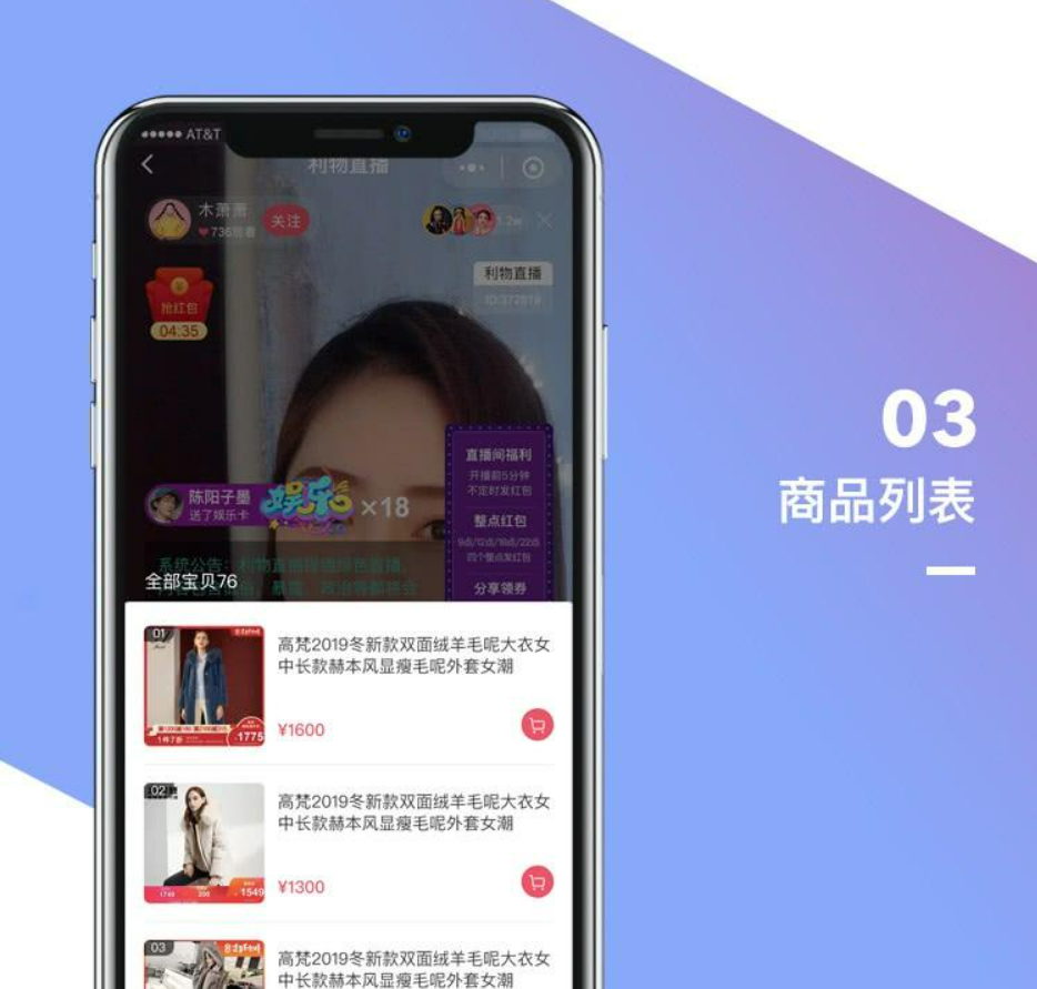 QQ截图20220125011851