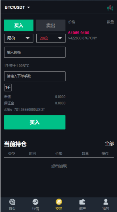 9d9ac65a23a7