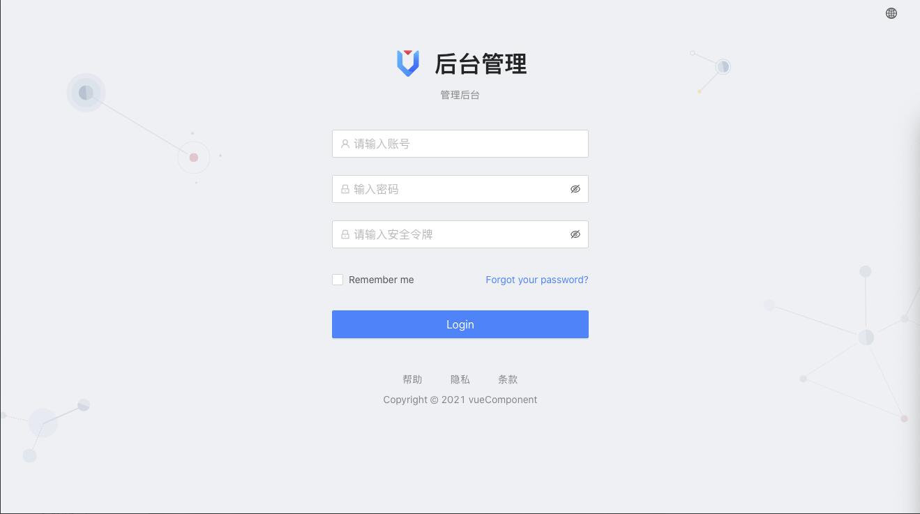 QQ截图20231206152405