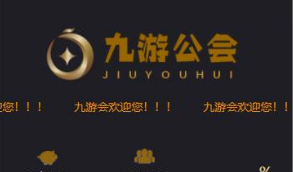 九游会小米28理财源码