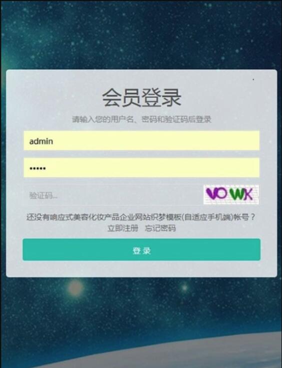 QQ截图20230726101757