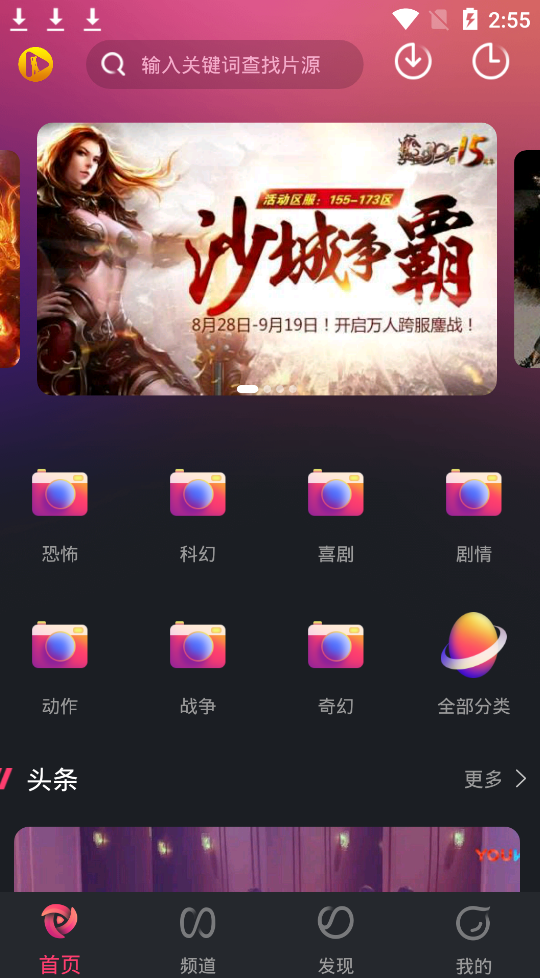 1563263460600593
