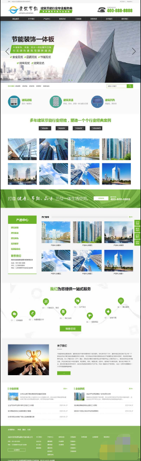 QQ截图20230213131036