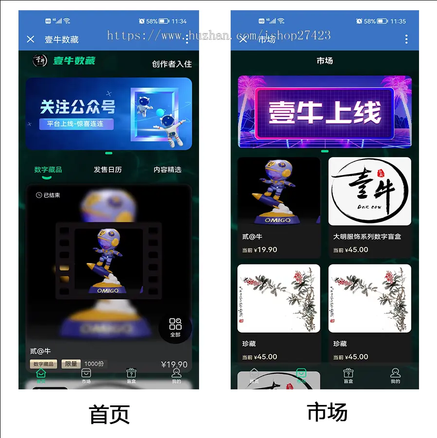 QQ图片20230220123218