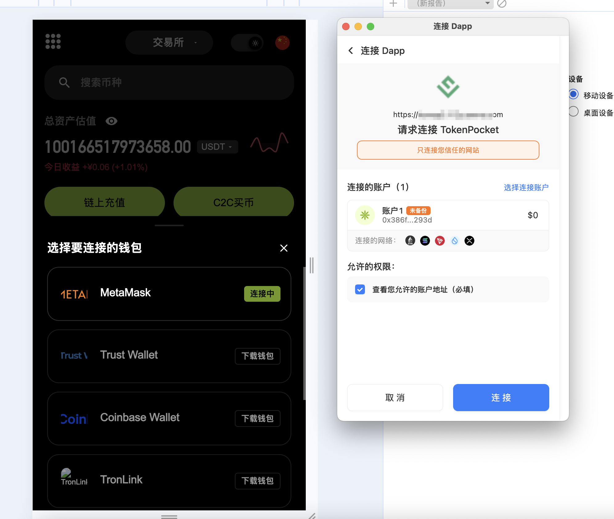 QQ20260116-004503