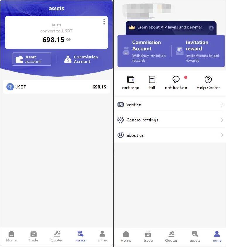 QQ截图20231020150501
