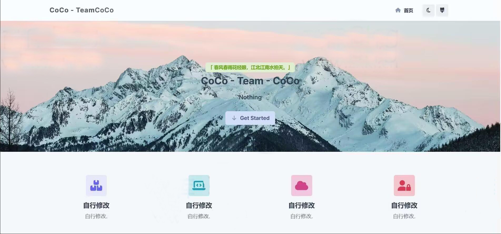 QQ截图20230521103927