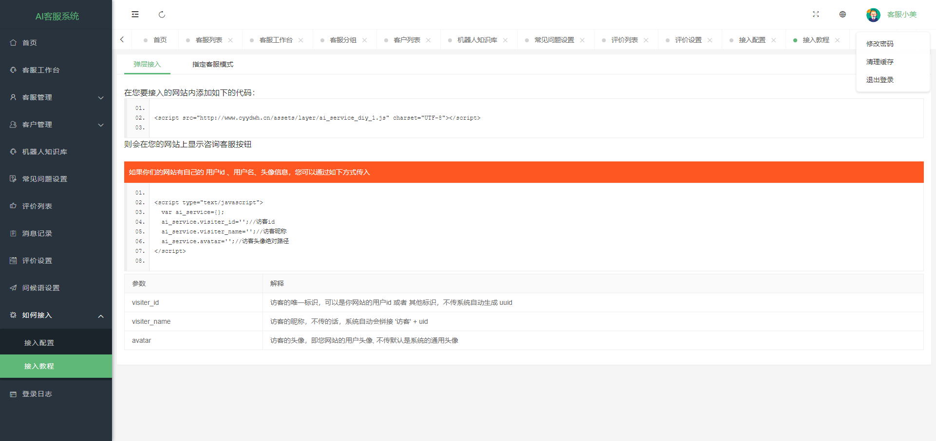 1643664380-4921ccb8ae4fbf5