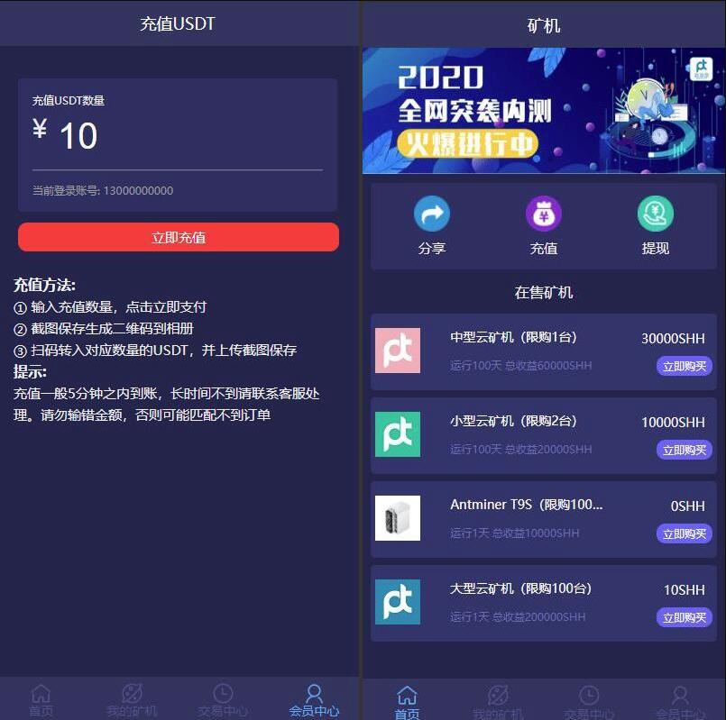 QQ截图20230617101836