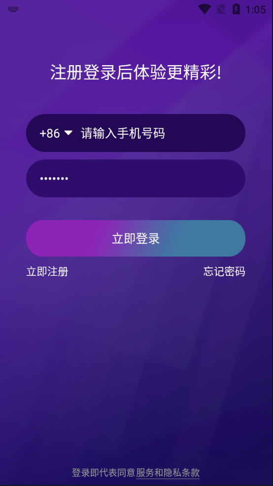 641 (10)