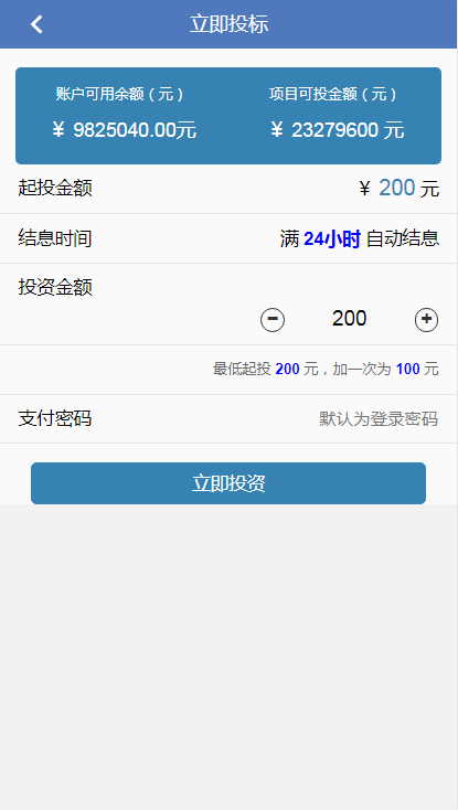 cefe10562b1d49f8fdf7415a060a887e
