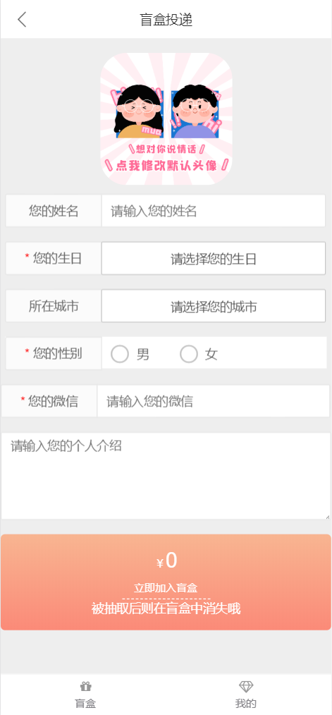 2021102311174649