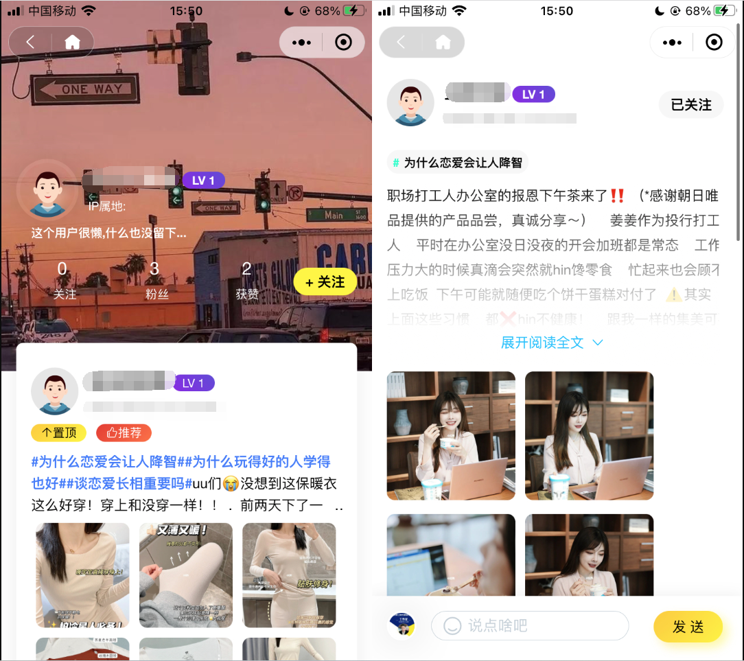 QQ截图20230410105836