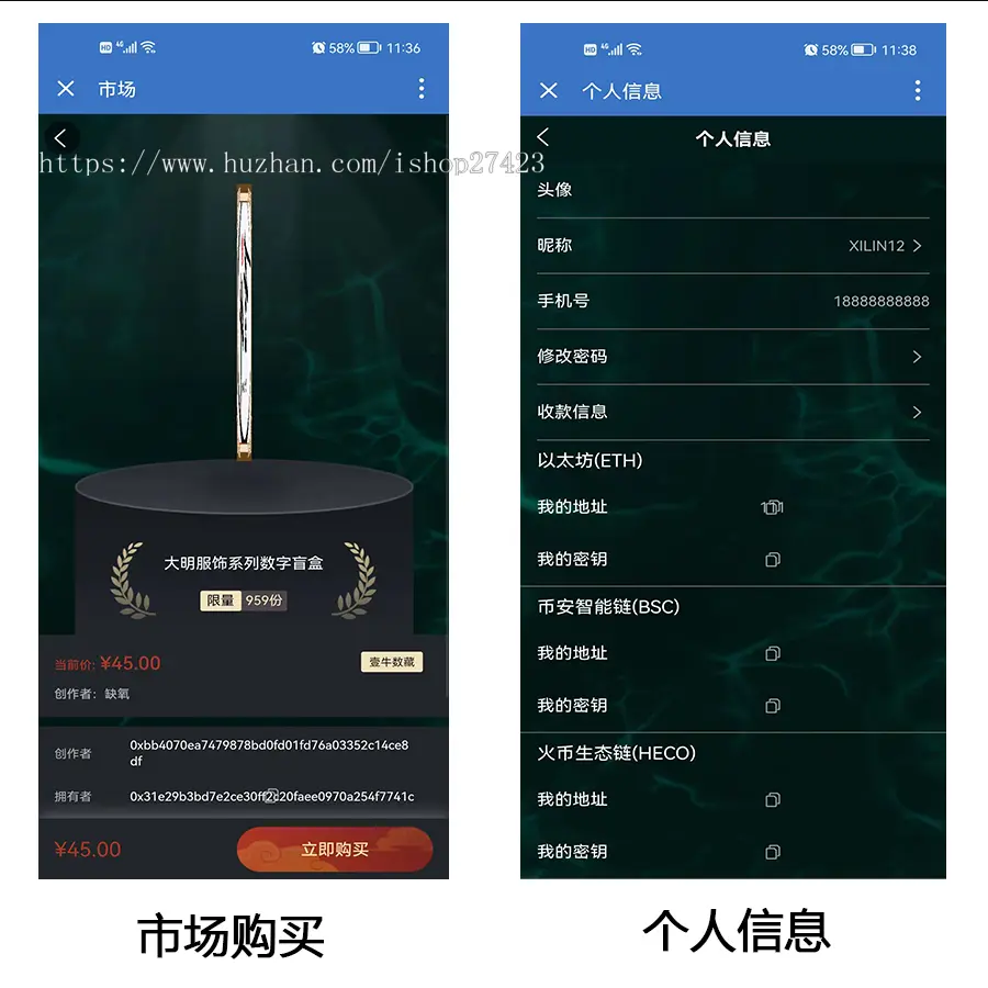 QQ图片20230220123319