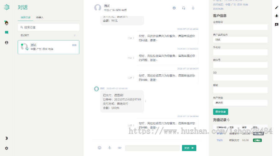 599f7c88c9153fda29874e61e2db45d6