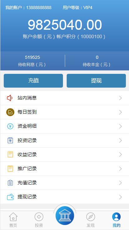 15a21b2919cd0cf0aefbfca3d56e06bd