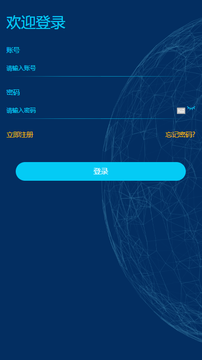 【趣小赞矿机站长亲测版】YFCMF-TP6框架挂机收益点赞任务虚拟币交易源码   带有安装说明