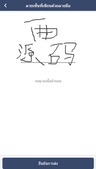 QQ截图20221228183757