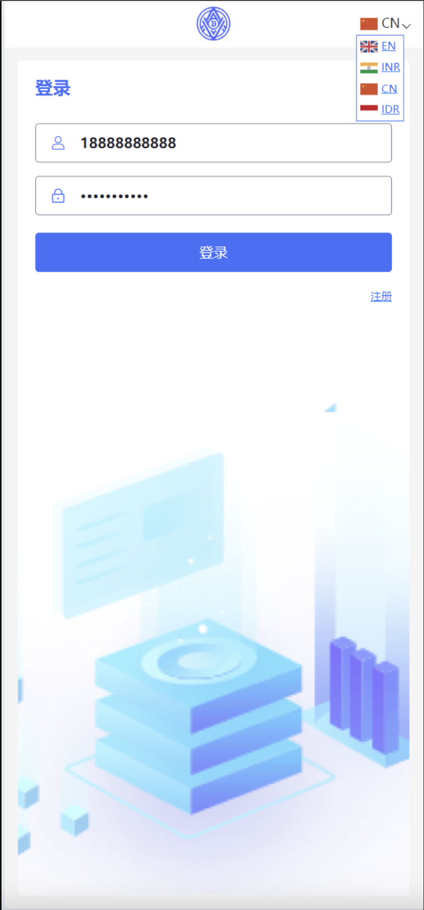 QQ20240914-191808