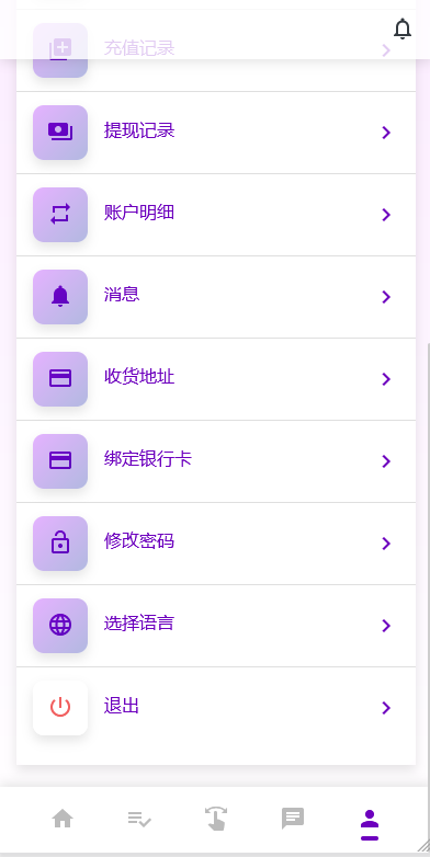 QQ截图20220927133618