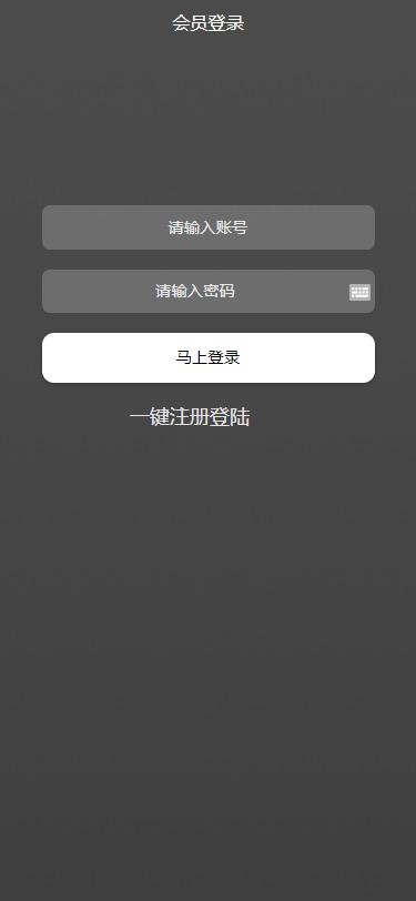 2021082815382351