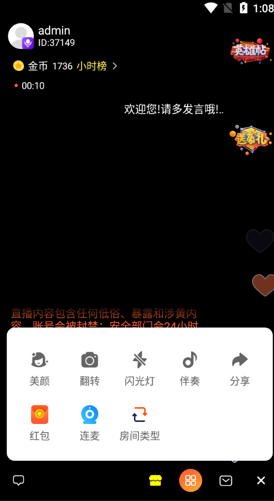 641 (9)