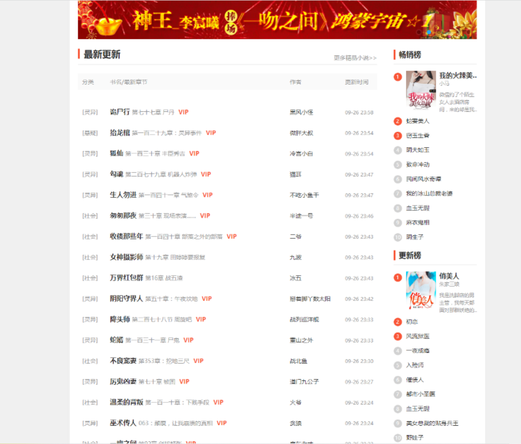 QQ截图20220531024129