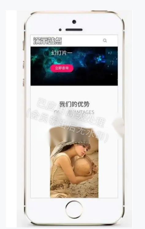 QQ截图20220425123233