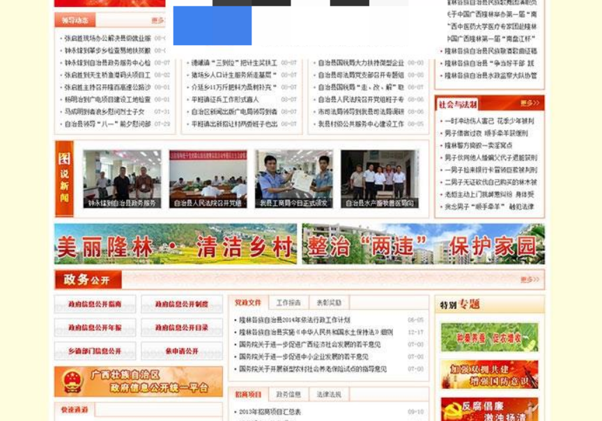 QQ截图20220601014720