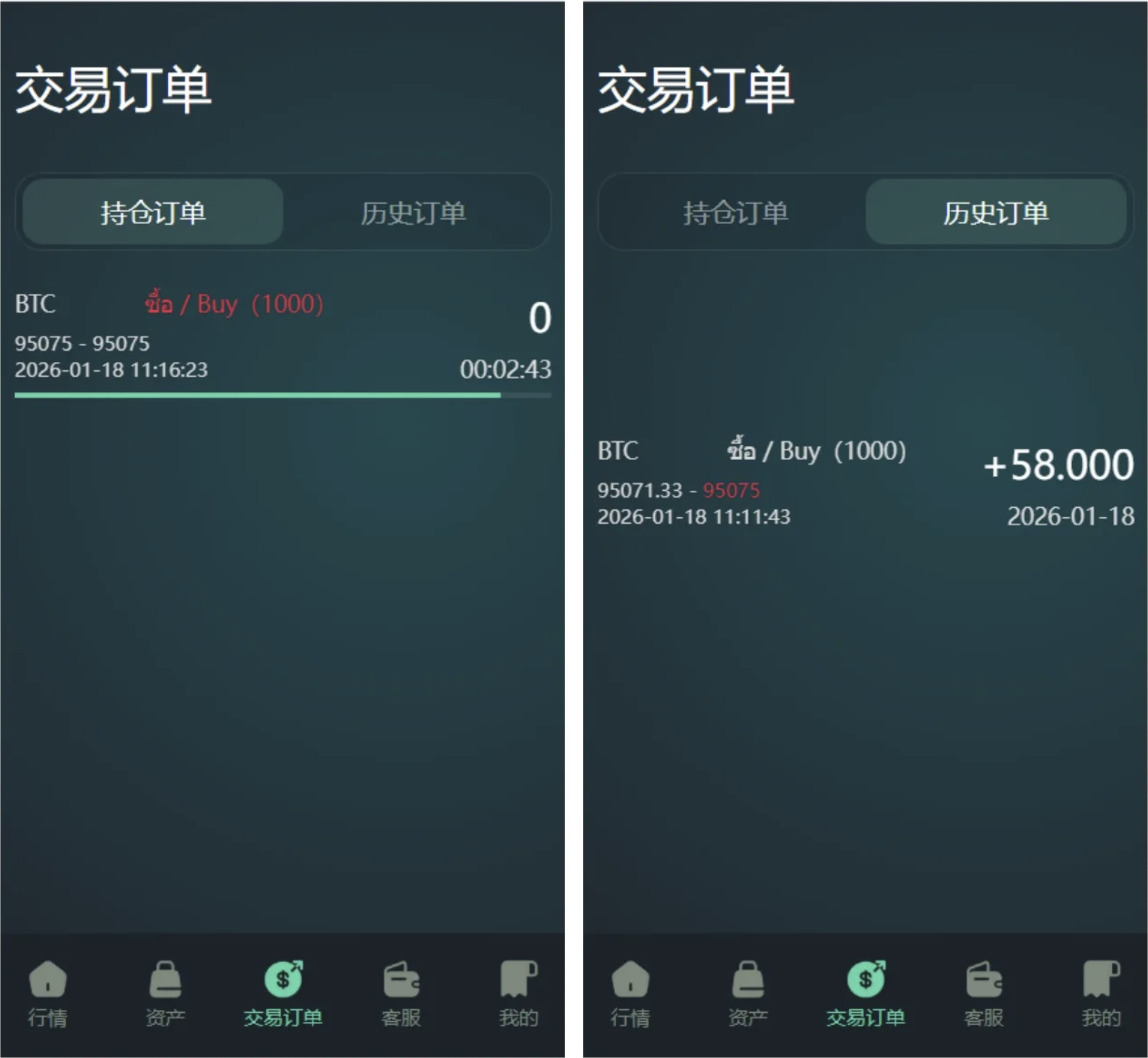 QQ20260307-114814