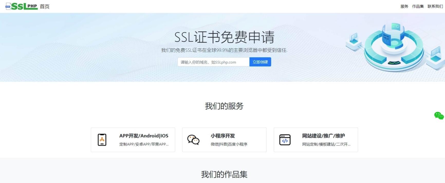 企业网站模版源码 包装设计企业网站源码 全行业企业网站模板源码